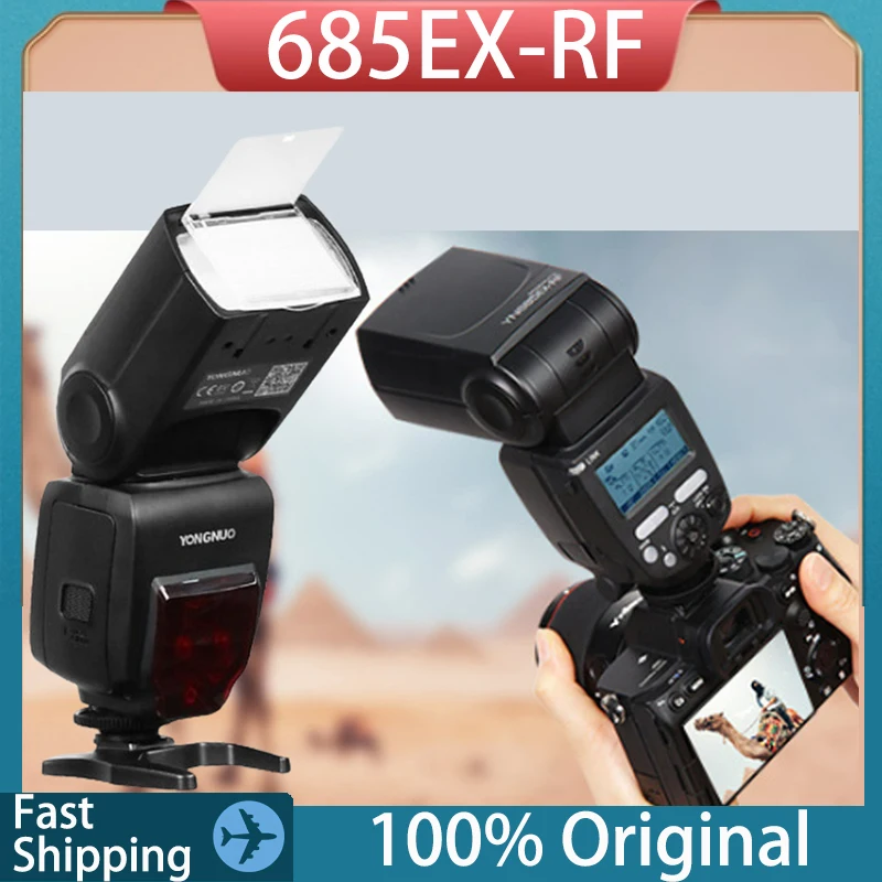 YONGNUO YN685EX-RF вспышка для камеры Speedlite TTL Sony DSLR