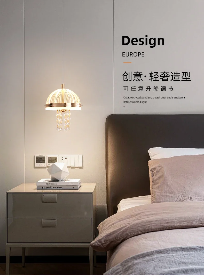 Прикроватная люстра для спальни новинка 2024 современная роскошная ресторана и