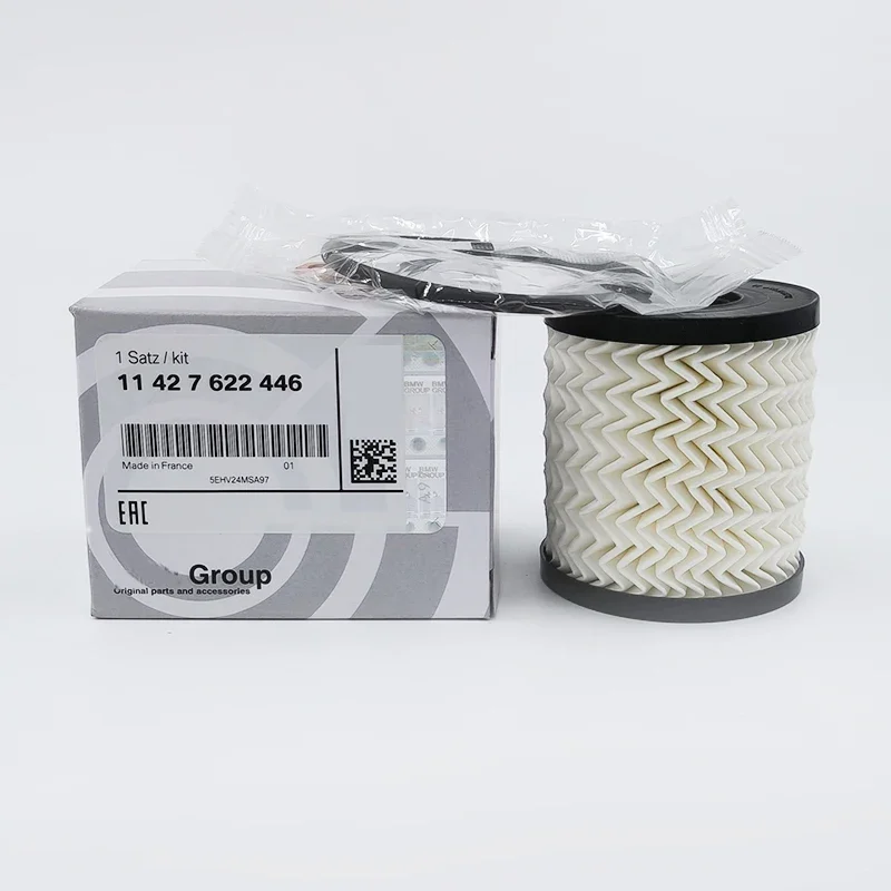 Масляный фильтр двигателя с уплотнительным кольцом для BMW Mini Cooper R55 R56 R57 R58 R59 R60 R61