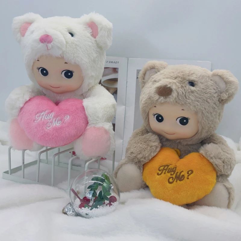 

25cm Sonny Angel Huggable Bear Doll Stuffed Animals Plush Doll Cuddly Bear Toys for Birthday Gifts Kawaii Kids Toys