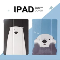 tablet pc ipad mini21 protective cover air2 shell 3 mini 4 cartoon 5 all inclusive side 6 dormant soft shell