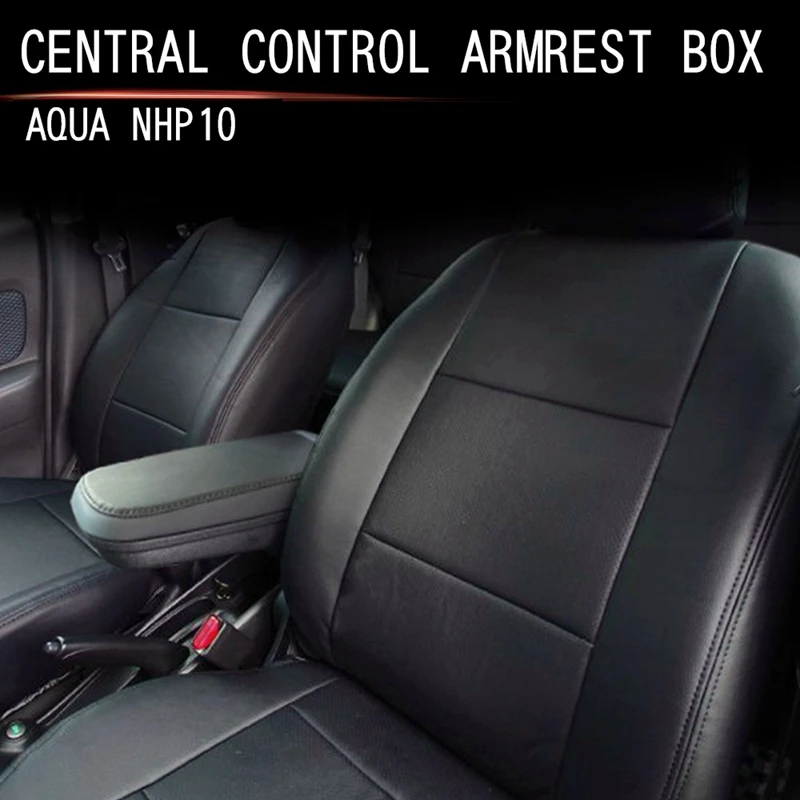 

Автомобильный центральный подлокотник без отверстий, центральный подлокотник консоли, ящик для хранения для Toyota Aqua NHP10 2016-2021