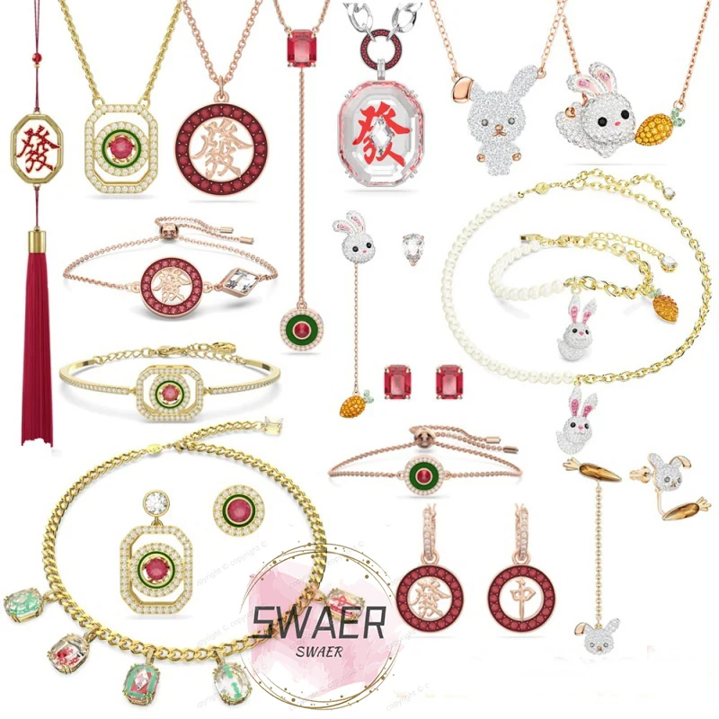 

Original Swa 2023 New Year Christmas Gift New Rabbit Series Jewelry Set Charm Women's Necklace Earrings Bracelet Party
