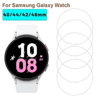 5pcs tempered glass for samsung galaxy watch 5 40mm 44mm watch 4 screen protector film for galaxy watch4 classic 42mm 46mm glass