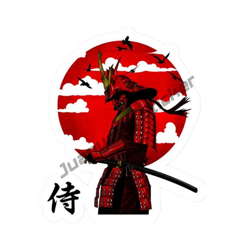 

Car Sticker Samurai Warrior Vinyl Decal For Trolley Case Table Skateboard Fridge Car Body Bumper Camper SUV Fine Decal KK13x12cm