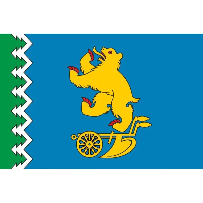 Слободо туринская сош 2. Слободо туринское сельское поселение. Слободо туринское сельское поселение. Слободо-туринская слободо-туринский район свердловской области. Село городище свердловская область туринский район.