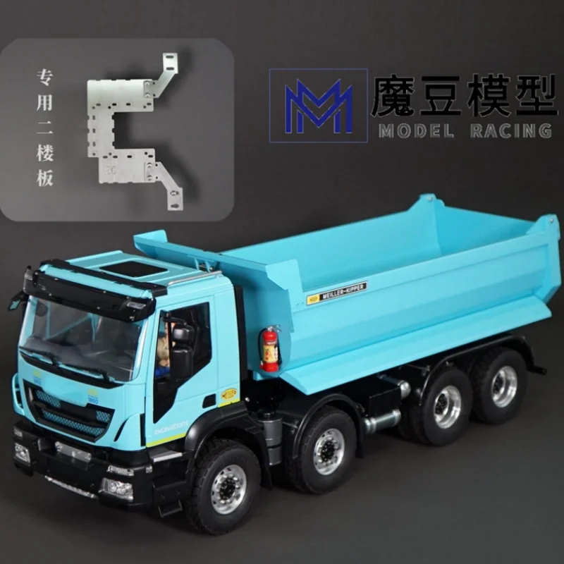Рама шасси второго уровня для модели радиоуправляемого грузовика IVECO Stralis 114, детали для модернизации самосвала своими руками. (art.: 3920dd1f91c2a) - 3920dd1f91c2a