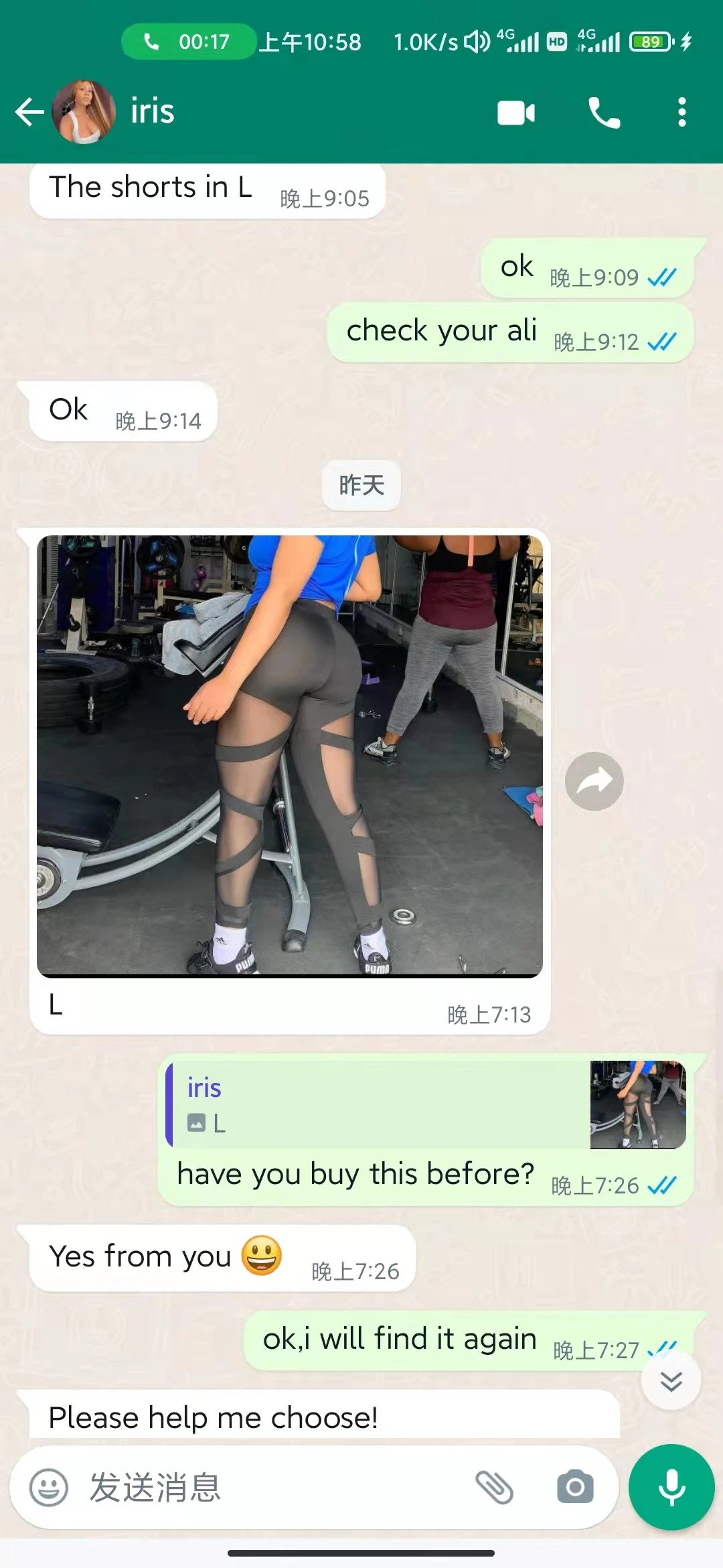 

Leggings Women