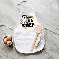 Iftaar Little Chef 1