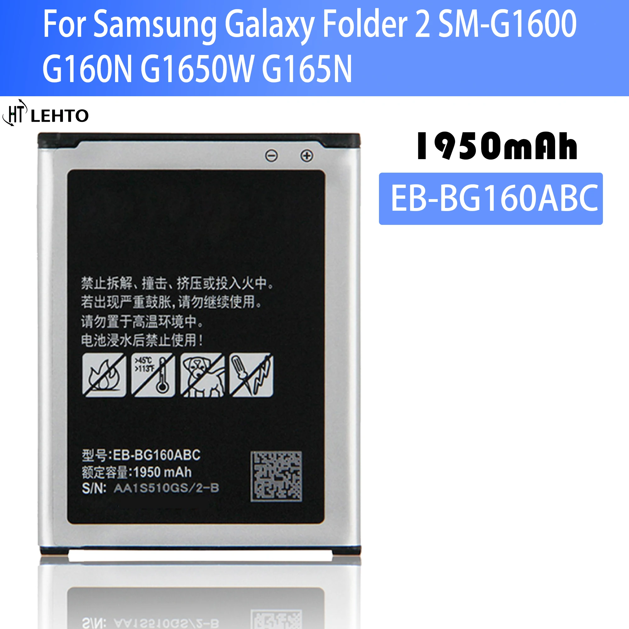 

100% Оригинальная Аккумуляторная батарея, телефон Samsung Galaxy Folder 2, телефон G160N G1650W G165N, аккумулятор 1950 мАч