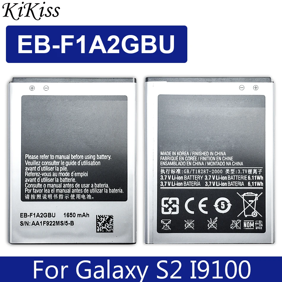 

Аккумулятор KiKiss 1650 мАч для смартфона Samsung Galaxy S2 I9100 I9103 I9105 I9100G I9108 I9050 S II EB F1A2GBU EB-F1A2GBU