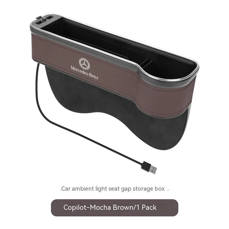 Автомобильный USB-зарядный цветной светильник для сиденья, ящик для хранения для Mercedes-Benz A C E S V Class AMG Sprinter GLC ML SLK SL Vito CLS GLA GLK
