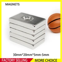 230pcsc 30205 5mm countersunk squaremagnet 30x20x5 hole 5mm block strong rare earth neodymium magnet 30x20x5 5mm