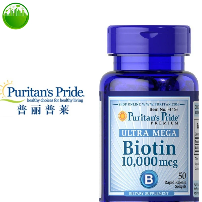 

US Puritan's Pride PREMIUM ULTRA MEGA Biotin10000mcg B 50 мягкие гели, биотин B7 взрослый витамин H, предотвращает выпадение волос, Здоровье волос