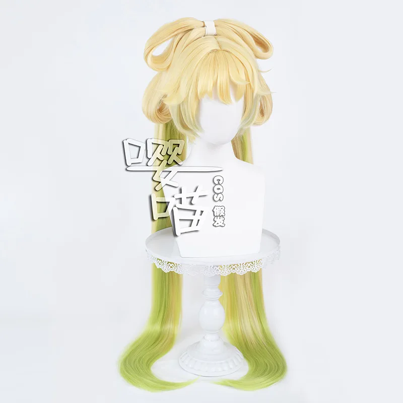 Игра Wuthering Waves Verina Косплей Парик 100M Золотой Градиент Термостойкие Синтетические