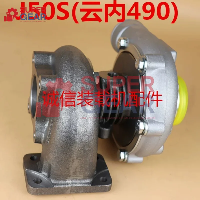 Погрузчик вилочный YN27 YN33 YN38GBZ 490 4100 In-cloud J50S J60S Турбокомпрессор аксессуары