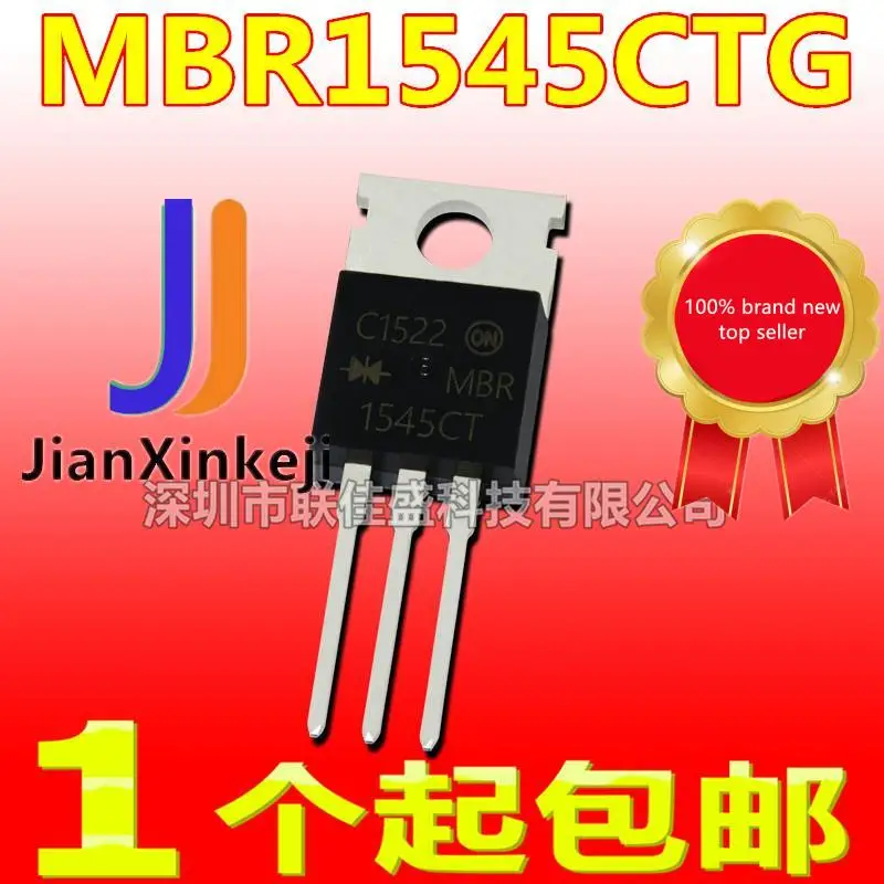 20 шт. 100% оригинальная новая фотожелезная головка MBR1545CT TO-220 45 в 15 а диод Шоттки B1545G