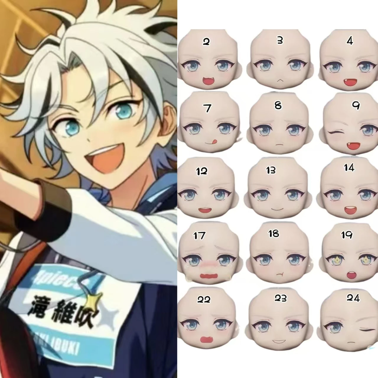 Taki Ibuki OB11 лицо звезда вода наклейка GSC YMY 1/12 кукла Лицевая панель ручной работы
