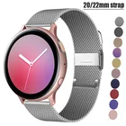 Ремешок для часов Samsung Galaxy watch 4 classicActive 23gear s3 frontier, магнитный браслет для умных часов, 20 мм, 22 мм