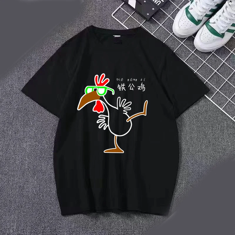 Рисунок 6 - Мультяшные Графические футболки Bubu Dudu