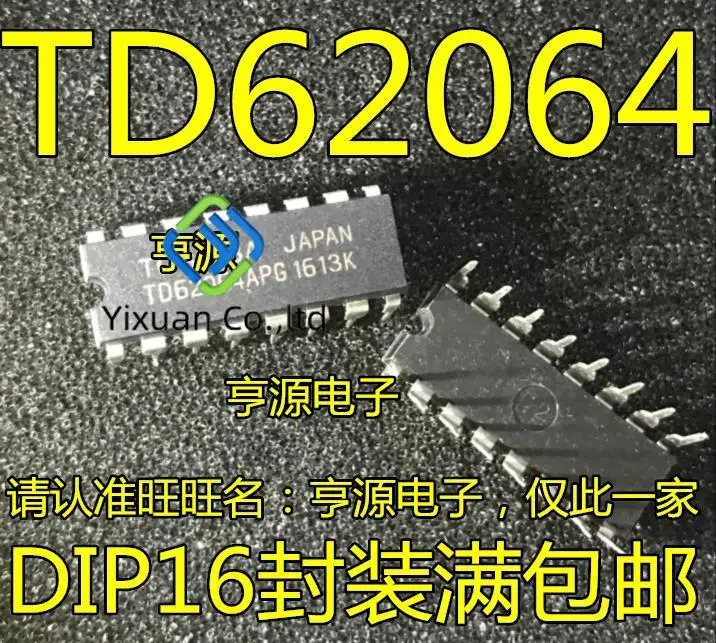 20pcs original new TD62064APG TD62064AP TD62064 DIP-16 Darlington Drive