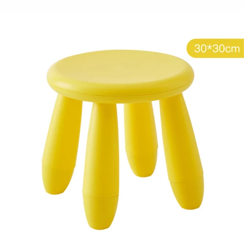 

without box 2022 Children Stools Living Room Non-Slip Bath Chair