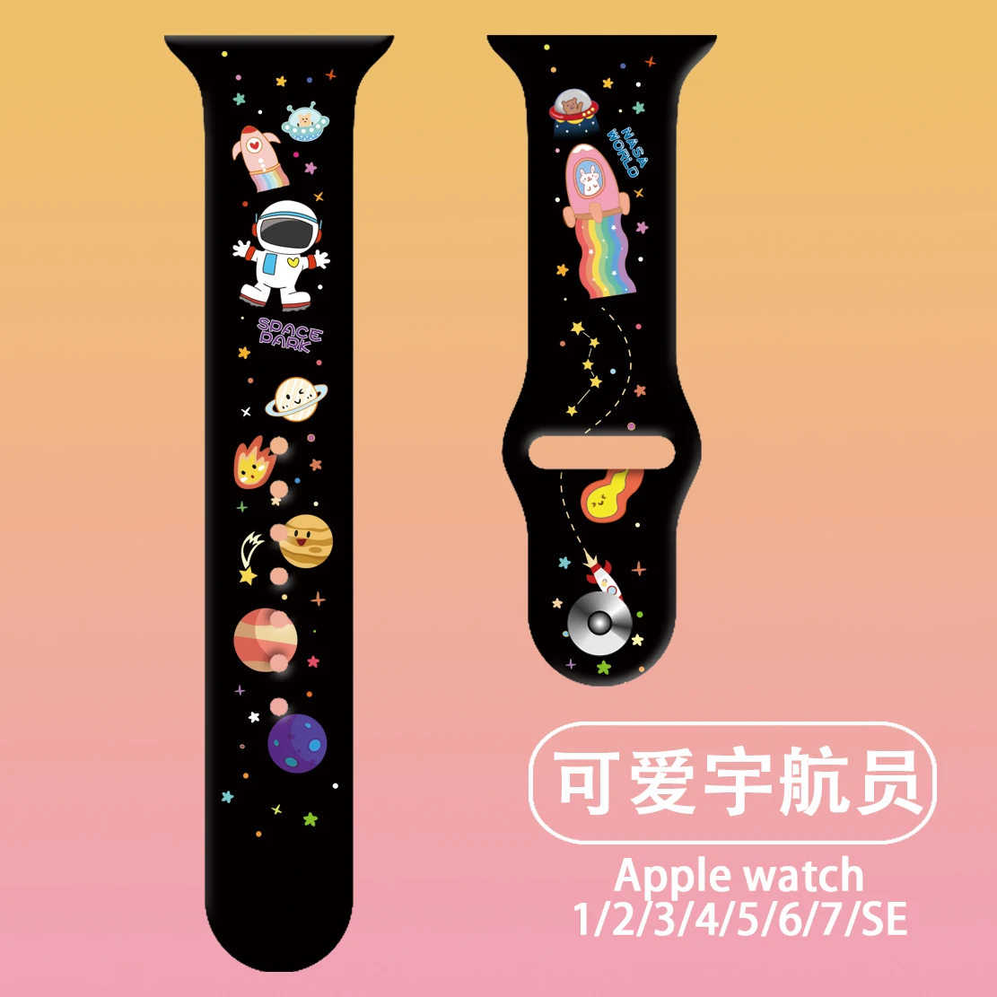 Silicone Strap Solo Loop For Apple Watch Band SE 6 7 Strap 44mm 40mm 45mm 41mm Animal Print Belt Silicone Bracelet iWatch 4 5 3