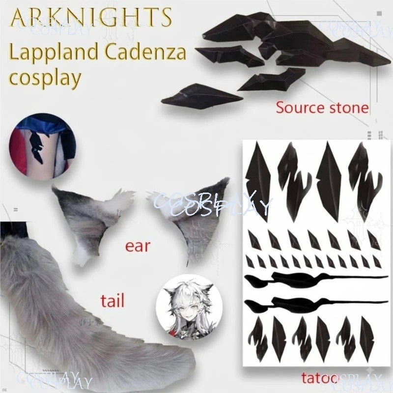 Фото Лаппланд: Полный комплект косплей-костюма Кадензы из игры Arknights с украшениями из Оригиниума, тематические фэнтезийные аксессуары для косплея. №2