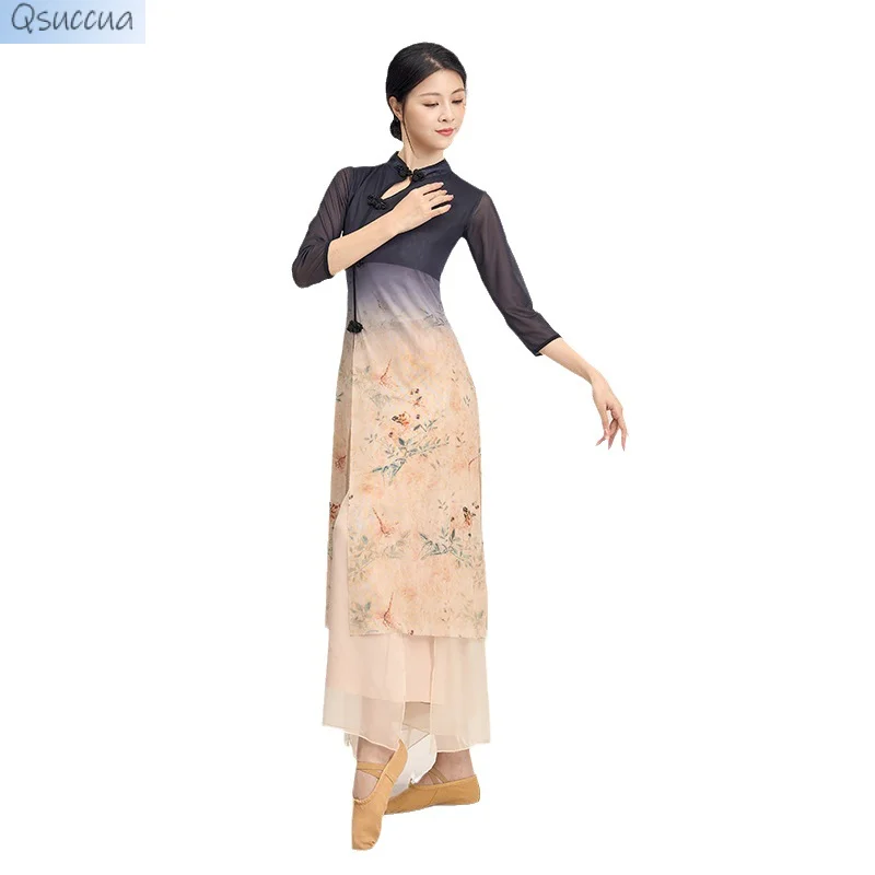 Классическая женская одежда Hanfu для тренировок Женский костюм взрослых