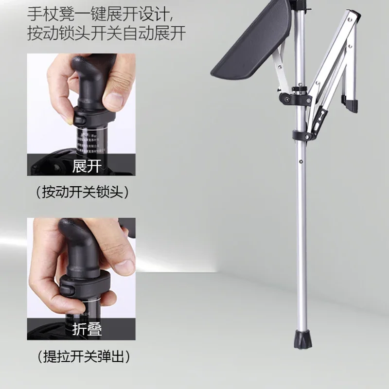 Переносной туристический стул из алюминиевого сплава для ходьбы простой дизайн