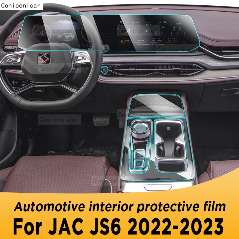

Для JAC JS6 2023 2022 Защитная пленка для автомобильного интерьера ТПУ против царапин наклейка на панель коробки передач приборной панели навигации