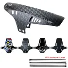 Съемный брызговик для шоссейного велосипеда, передние и задние велосипедные аксессуары, защитное седло, брызговик для велосипеда, крылья, щитки