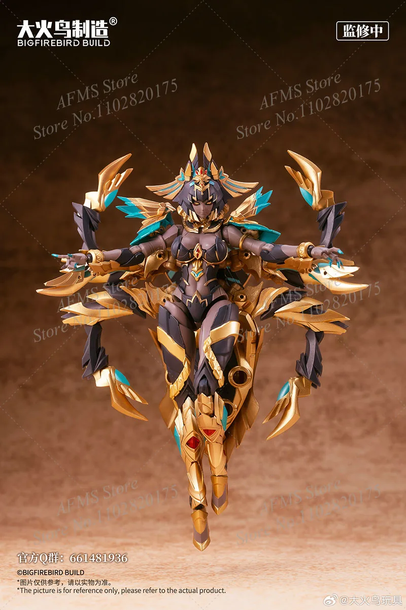 BigFirebird Build EX03 масштаб 1/12 NACHA черная окороженная египетская механическая королева