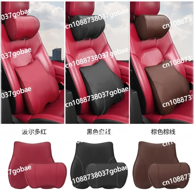 Для Porsche Paramela подголовник на талии Macan Cayenne 911 принадлежности для салона