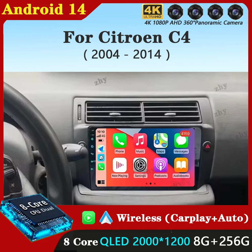 Автомобильное радио Android 14 Carplay для Citroen C4 C-Triomphe Quatre 2004-2014 Навигация GPS