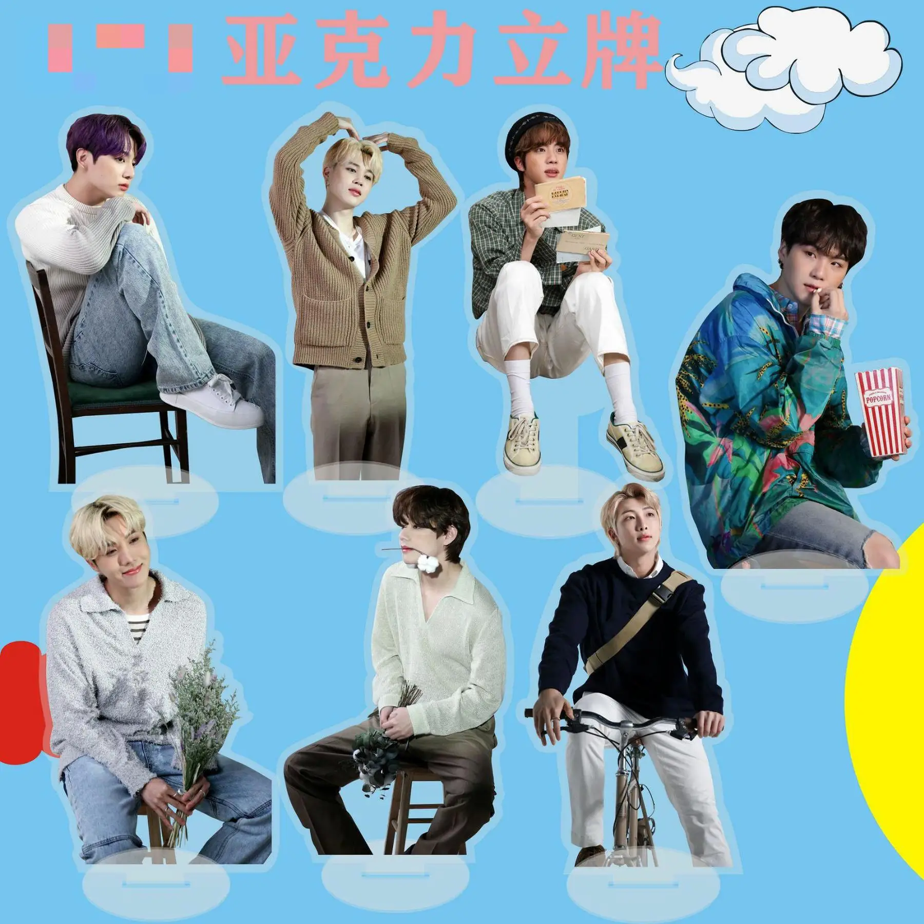 

KPOP Bangtan Boys Acrylic New Cute Standing Card Cartoon Doll Exquisite Stop Sign Doll Bedside Decoration Gift RM Fan Collection