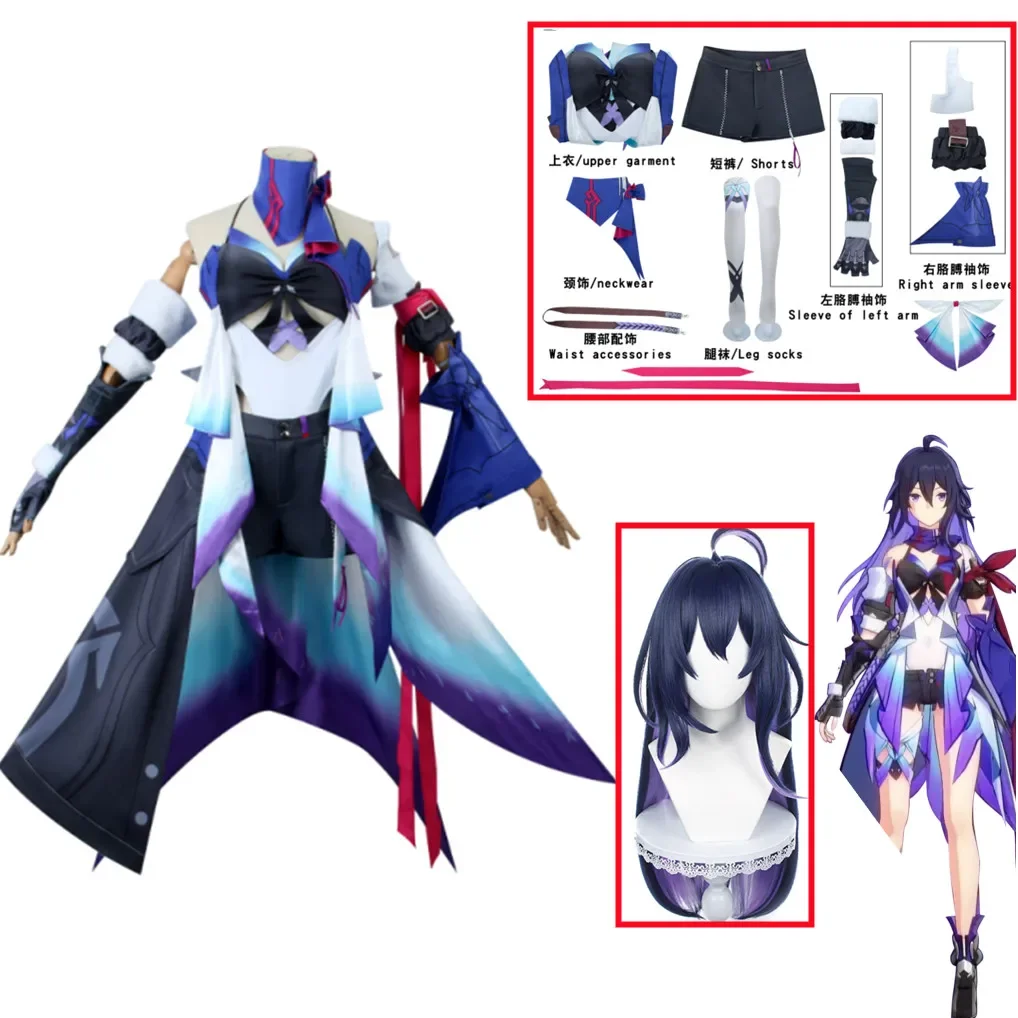 Женский костюм для косплея с искусственными звездами и татуировками