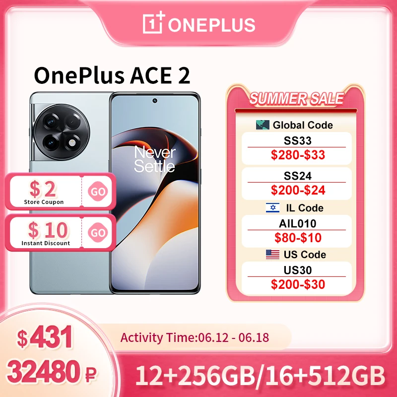 

Global Rom Oneplus ACE 2 5G Snapdragon 8+ Gen 1 50MP Camera 5000mAh 120Hz Mobile 100W Charger Android 11R