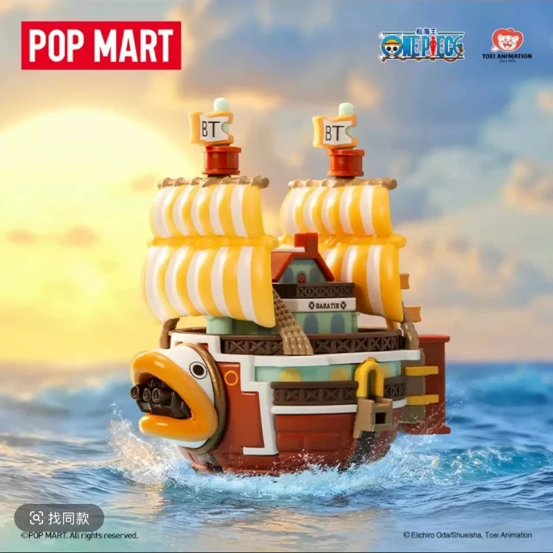 Фото Новая коллекционная фигурка Pop Mart One Piece The Grand Land Blind Box (1 случайный экземпляр) — Транспортные средства Луффи, Санни, Мерри. Подарок для фанатов. №3