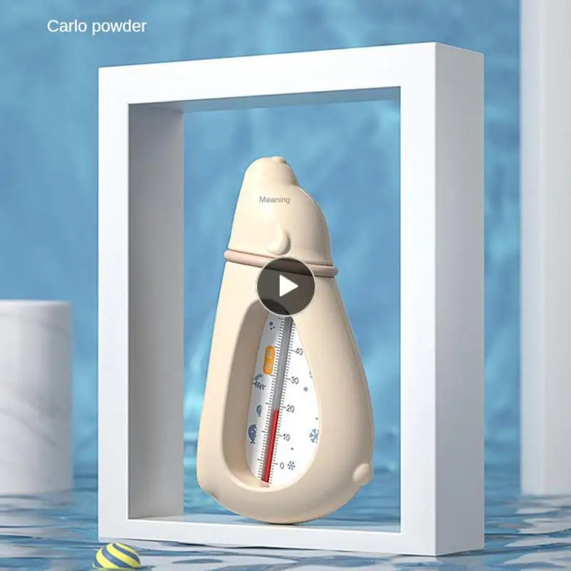 

Cute Water Thermometer Floating Baby Temperature Measurement Shower Products Bath Thermometer Creative Safe Bath Toys Polar Bear