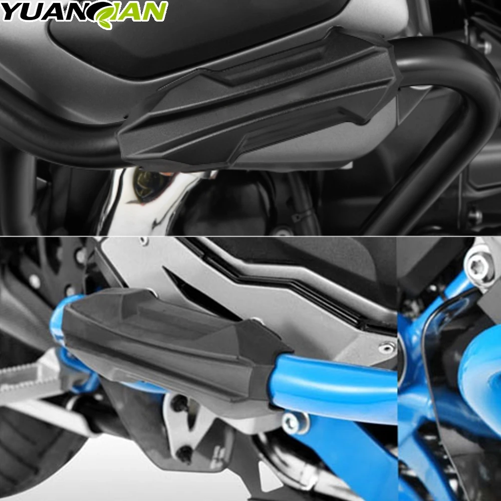 Для BMW F 800 GS 800GS F800GS F850GS аксессуары для мотоциклов противоударный бампер Защита