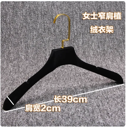 

Sainwin пластиковые вешалки 5 шт