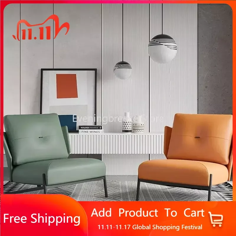 

Soft Chairs Leather Accent Chair Office Lounges Nordic Comfortable Chairs Backrest Gaming Sillas De Comedor Home Furniture