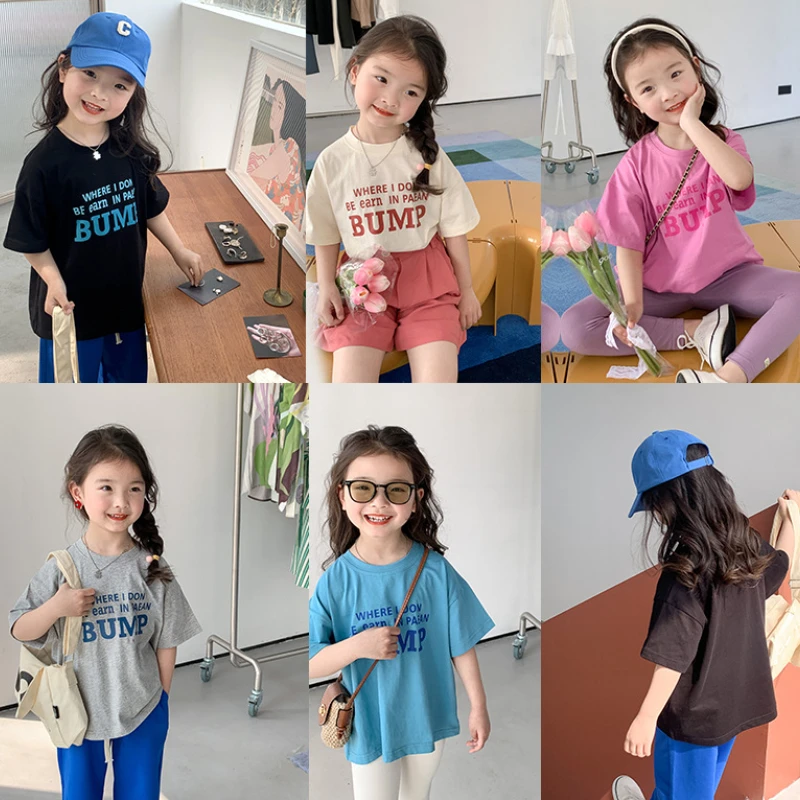 

2023 Summer New Children's Wear Boys Girls Fashion Letter Short Sleeve Tops Kids Korean Cotton Half Sleeve Casual Loose T-shirt