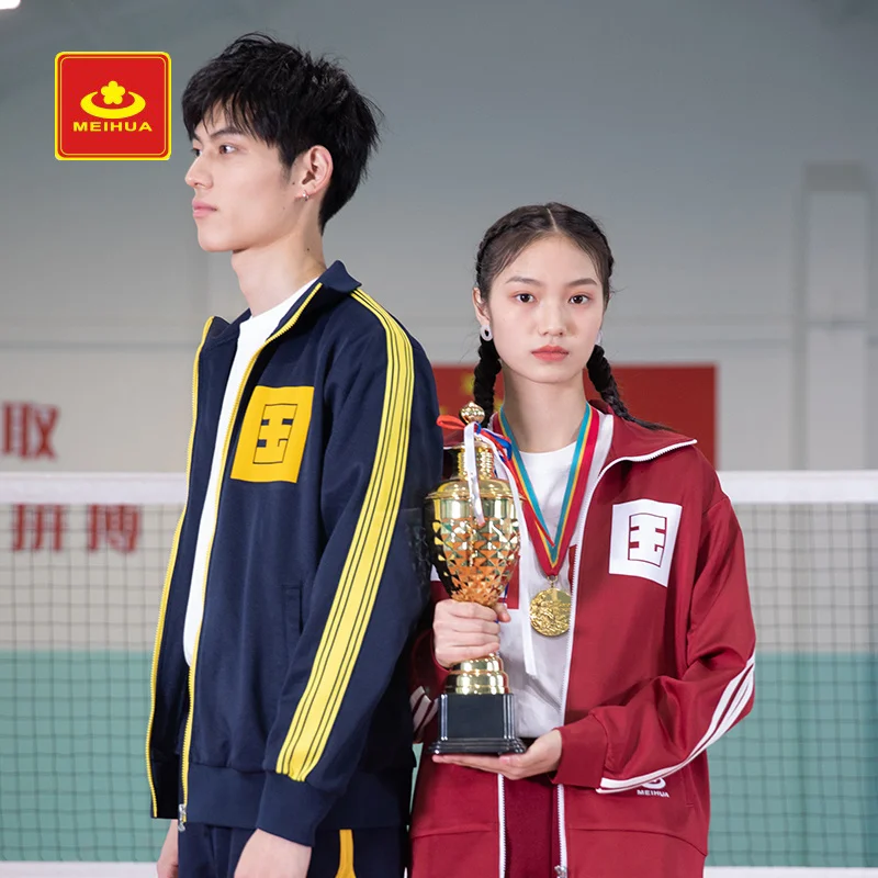 Цветная Спортивная Сливовая куртка в стиле ретро для мужчин и женщин пар Деловая