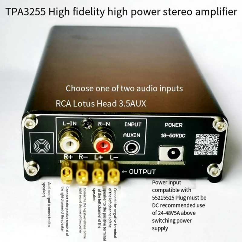Плата усилителя мощности TPA3255 Fever-Grade HIFI