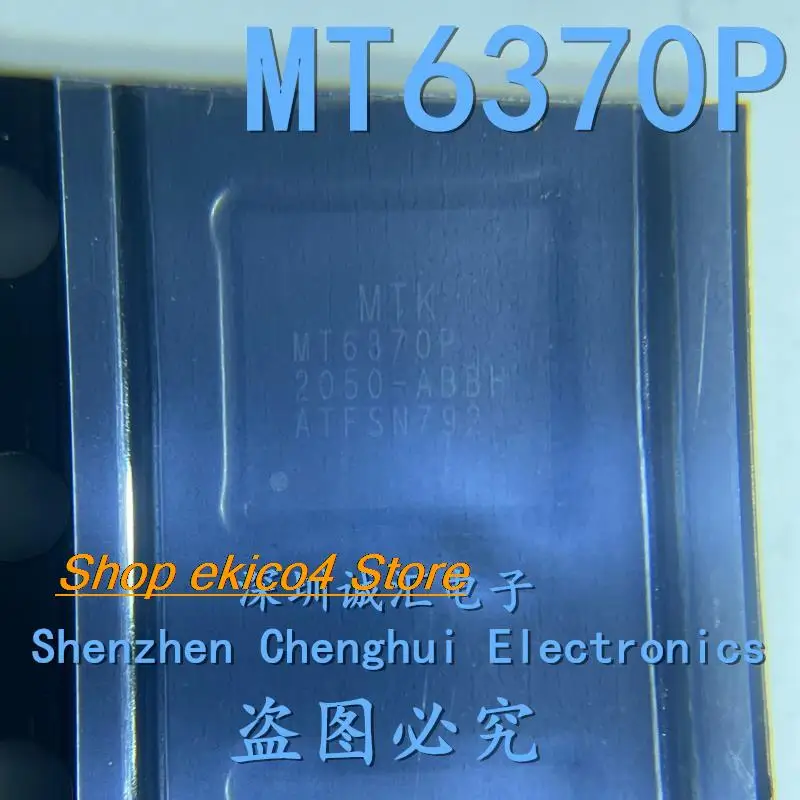 Оригинальный stock MT6370P MT6370P-ABBH
