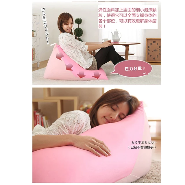 Фото Новый Уличный Водонепроницаемый Плетеный Диван-мешок Lazy Bean Bag в форме треугольника, Красочный, Удобный, для пляжа и терапии №5