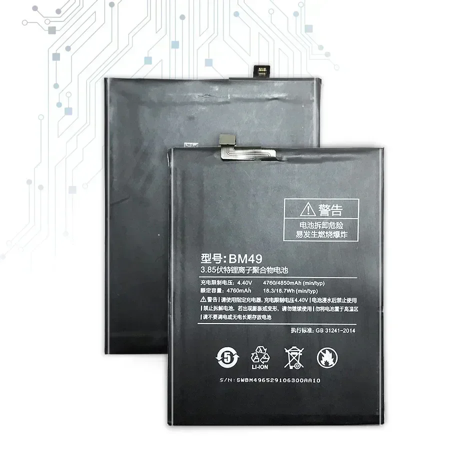 BM4C BM3B BM49 BM50 BM51 Аккумулятор для Xiaomi MIX 1 2S 3 BM 49 50 51 3B 4C