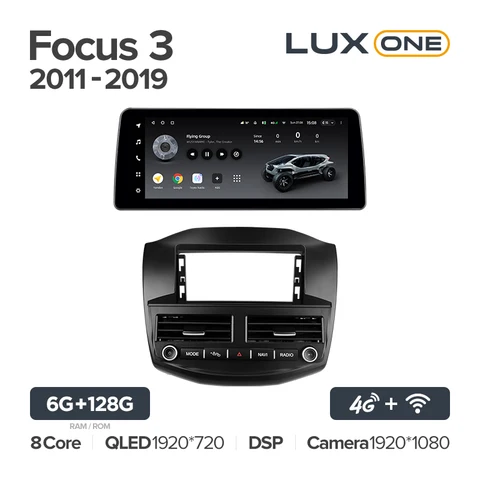 TEYES Тиайс LUX ONE Штатная магнитола For Форд Фокус 3 For Ford Focus 3 Mk 3 2011 - 2019 Android до 8-ЯДЕР до 6 + 128ГБ 16*2EQ + DSP 2DIN автомагнитола 2 DIN DVD GPS мультимедиа автомобиля головное устройство